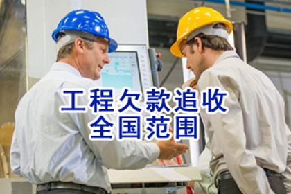 胜诉后无力偿还债务如何应对？